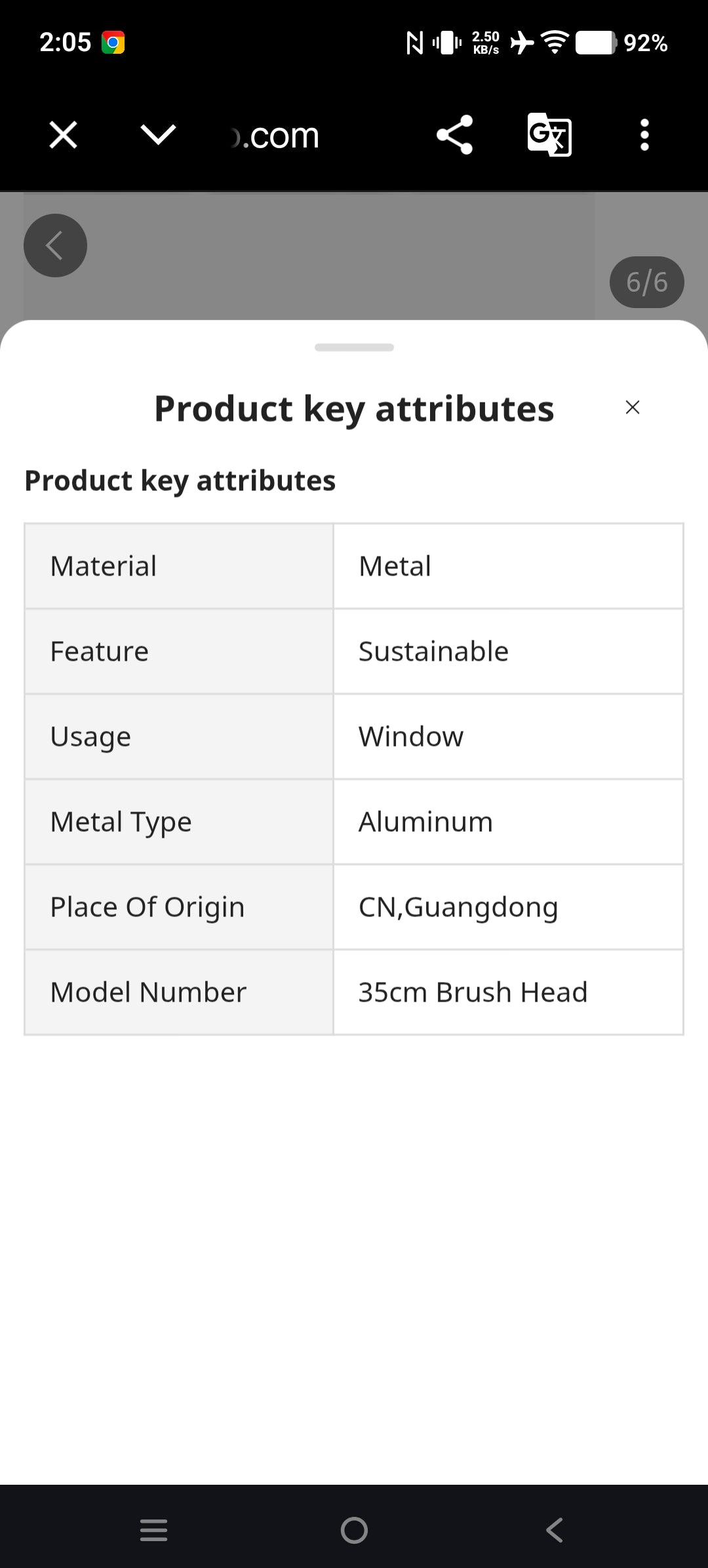 Multifunctional Water Fed Solar Panel Cleaning Brush