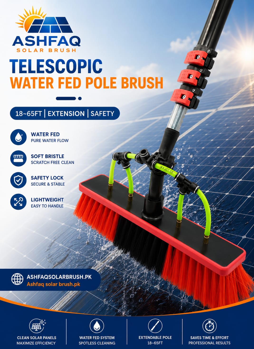 Multifunctional Water Fed Solar Panel Cleaning Brush