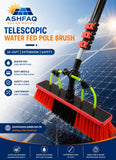 Multifunctional Water Fed Solar Panel Cleaning Brush