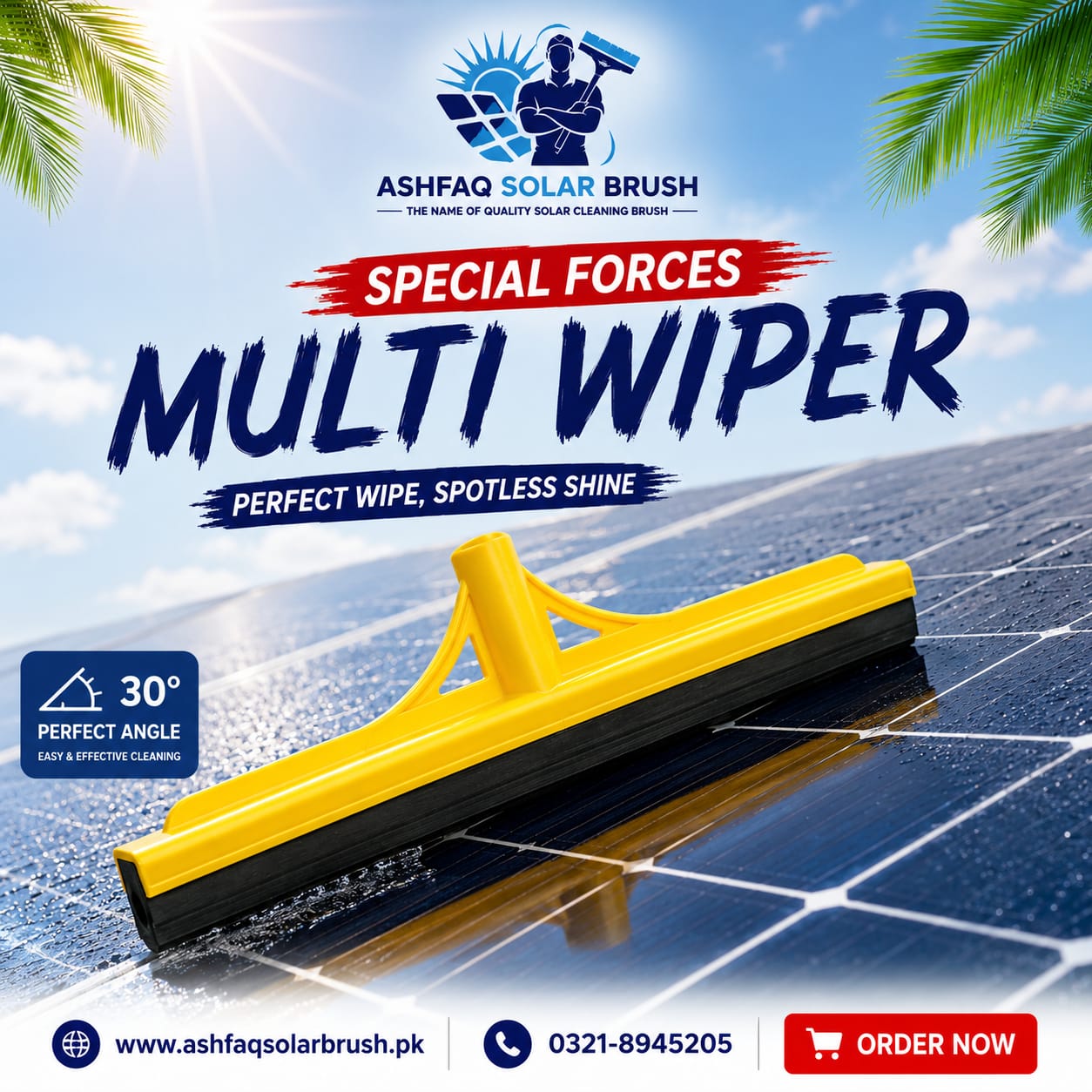 Solar Brush 10 Feet Steel pipe without water , with wiper blade